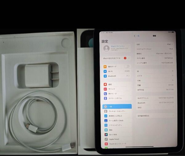 iPad mini第6世代 64GB スペースグレー Wi-Fiモデル