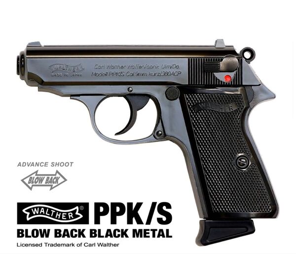 マルゼン ワルサー PPK/S ブラックメタル