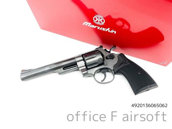マルシン S&W M29 6.5インチ エクセレントヘビーウェイト パックマイヤープラグリップ仕様 Xカートリッジ