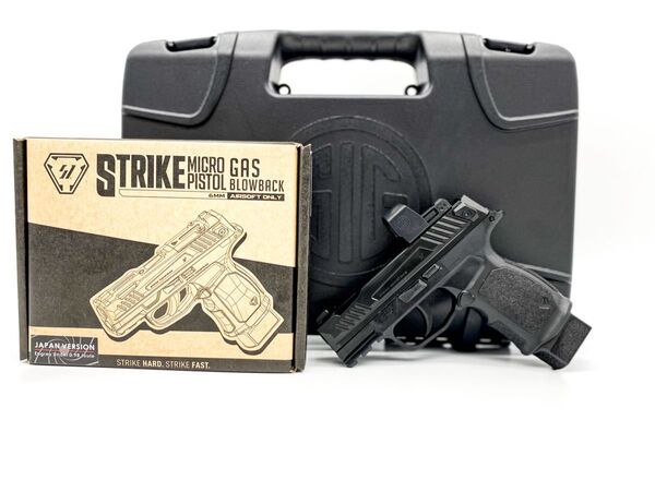 ドットサイト&専用ガンケースセット EMG/VFC SI SMP ガスブロ Strike Industries Licensed