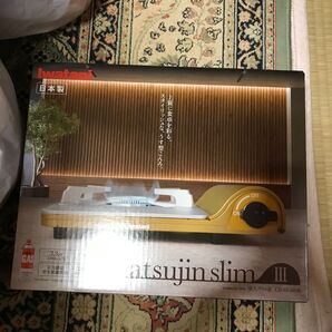 岩谷 達人スリムIII カセットコンロ