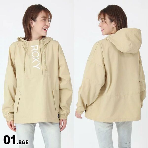 【ROXY】ロキシー レディース 撥水 マウンテンパーカー スポーツ アウター ランニング アウトドア ベージュ フード付き