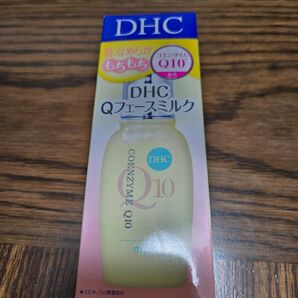 DHC Qフェースミルク SS 40ml 未使用