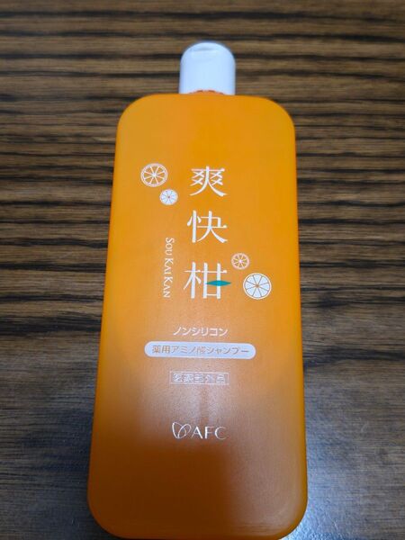 AFC 爽快柑 薬用アミノ酸シャンプー150ml