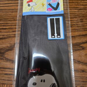 PEANUTS スヌーピー アームカバー ロング丈 55cm