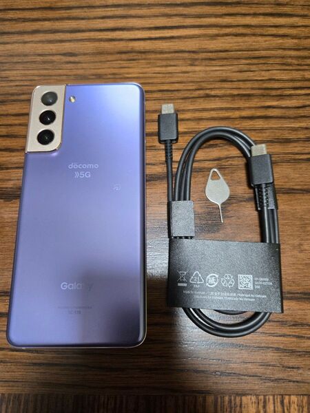 Galaxy s21 5G SC-51B docomo