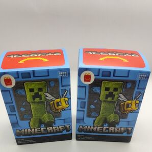 ハッピーセット マイクラ マインクラフト 石ブロックとギャレット 草ブロックとラマ