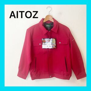 ☆新品未使用AITOZ 赤 ジャケット ブルゾンサイズM作業着