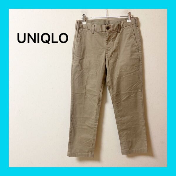 ☆UNIQLOユニクロメンズチノパン W73 ベージュ