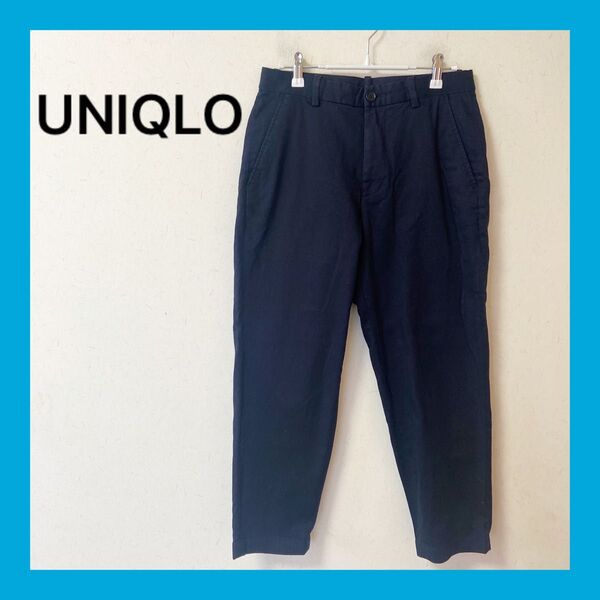 ☆UNIQLOユニクロメンズチノパン サイズS W68〜76cmネイビー
