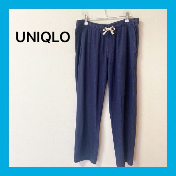 ☆UNIQLOユニクロメンズイージーパンツサイズM ネイビー