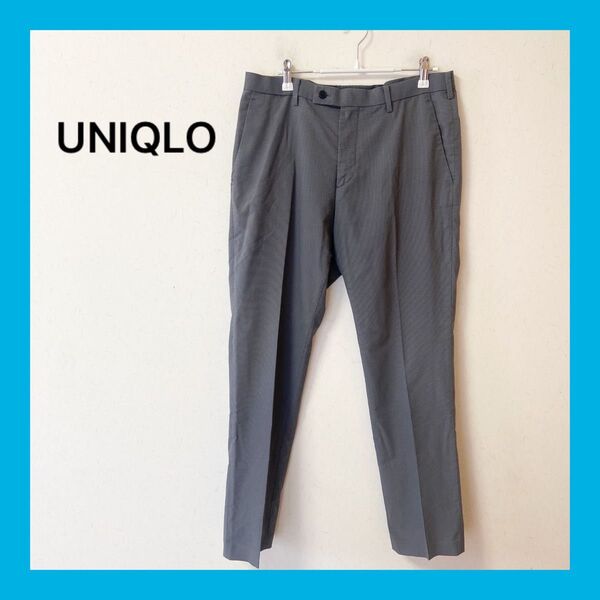 ☆UNIQLOユニクロメンズスラックスパンツ サイズW82 グレー