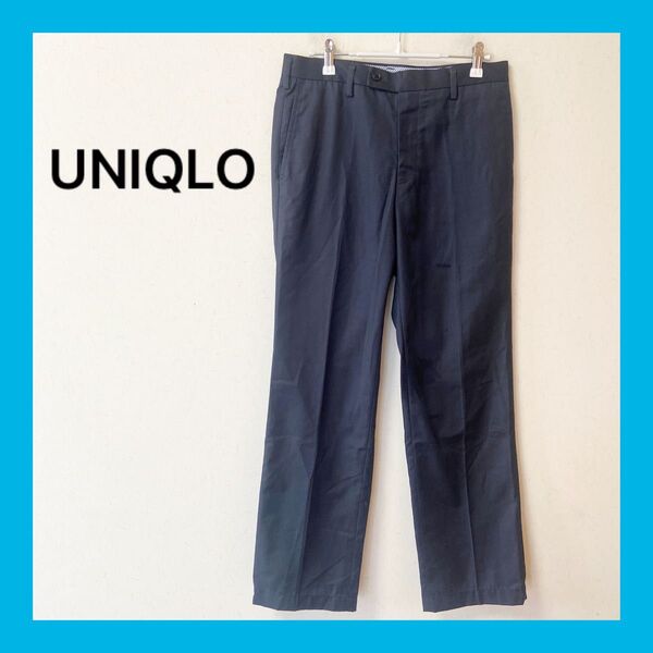 ☆UNIQLOユニクロメンズスラックスパンツサイズW76、レングス85cm