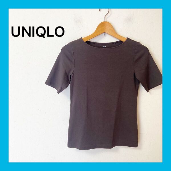 UNIQLOユニクロ レディース半袖Tシャツ カットソーサイズSブラウン