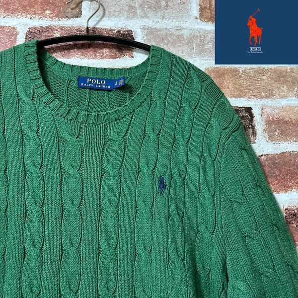 超大特価 Polo Ralph Lauren 緑 ケーブルニットセーター