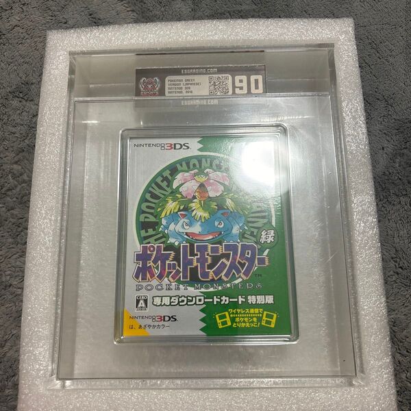 超激レア ポケモン ゲームボーイ 3DS ソフト ESG鑑定