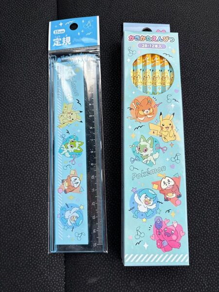 ポケモン かきかたえんぴつ 定規 鉛筆 文房具 定規