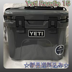新品送料込み♪ イエティ ローディ 15 YETI Roadie