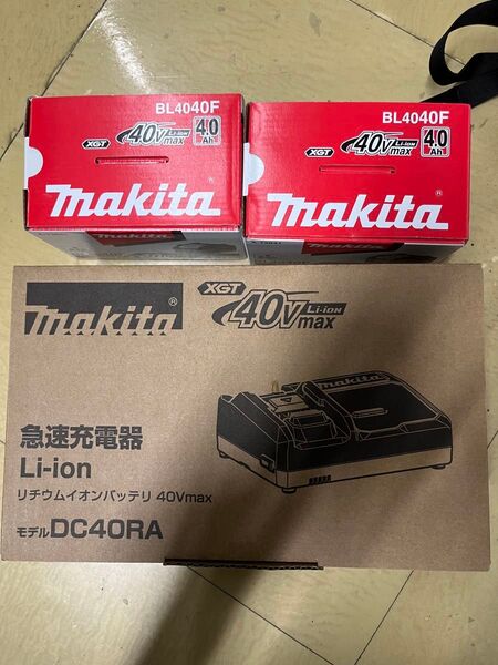 マキタ 40v 純正バッテリー BL4040F 2個 急速充電器 DC40RA セット新品