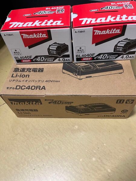 マキタ 40v 純正バッテリー BL4040F 2個 急速充電器 DC40RA セット新品