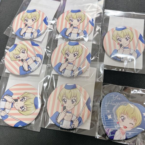 アイカツ 服部ユウ 缶バッジ ハピクロ キラッキラ【即購入可】【即購入可】