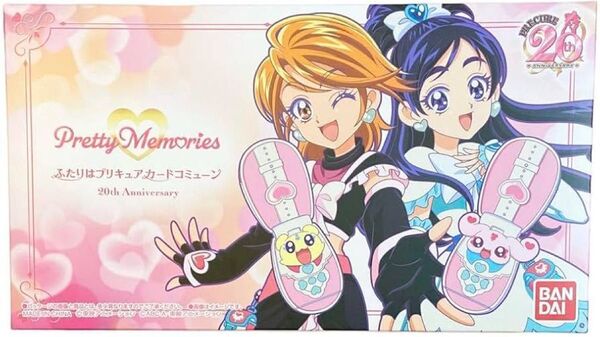 ふたりは プリキュア カード コミューン 20th Anniversary