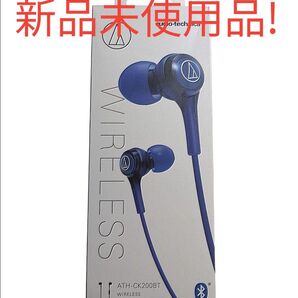 ワイヤレスヘッドホン ATH-CK200BT BL ブルー