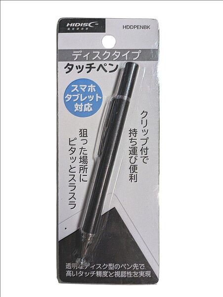 HIDISC タブレットや携帯端末の操作に便利 タッチペン HDDPENBK