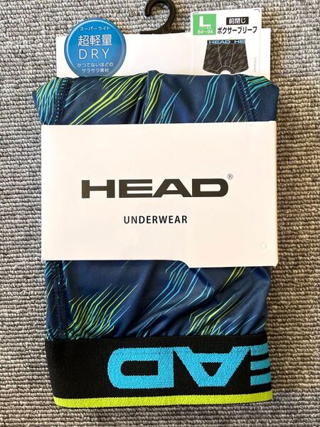 HEADヘッド ボクサーパンツ Lサイズ