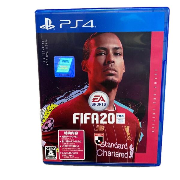 PS4 FIFA20