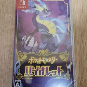 【新品未開封】ポケットモンスターバイオレット Switch用ソフト