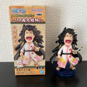 ワーコレ モモの助