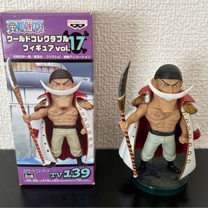 ワーコレ 白ひげ エドワード・ニューゲート