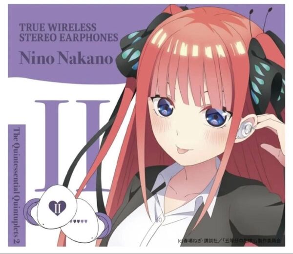五等分の花嫁 限定 コラボ 生産 ワイヤレスイヤホン モデル 中野二乃 CV 竹達彩奈 ごとよめ ローソン