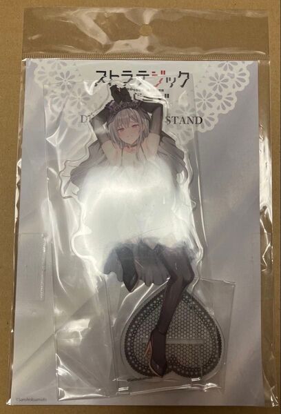 ストラテジックラバーズ 山田アキ 限定 アクリルスタンドフィギュア ストラバ ウエディング ランジェリー
