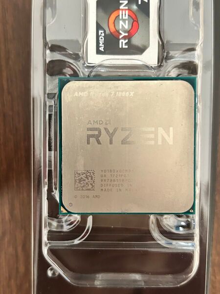 AMD Ryzen 7 1800X CPU