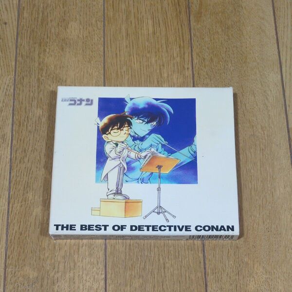 名探偵コナン テーマ曲集 〜THE BEST OF DETECTIVE CONAN〜