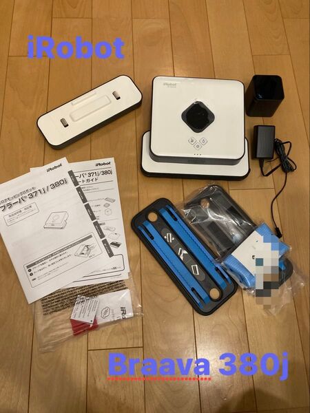 iRobot 床拭きロボット Braava 380j ブラーバ ロボット掃除機 水拭き アイロボット 2017年製 説明書有