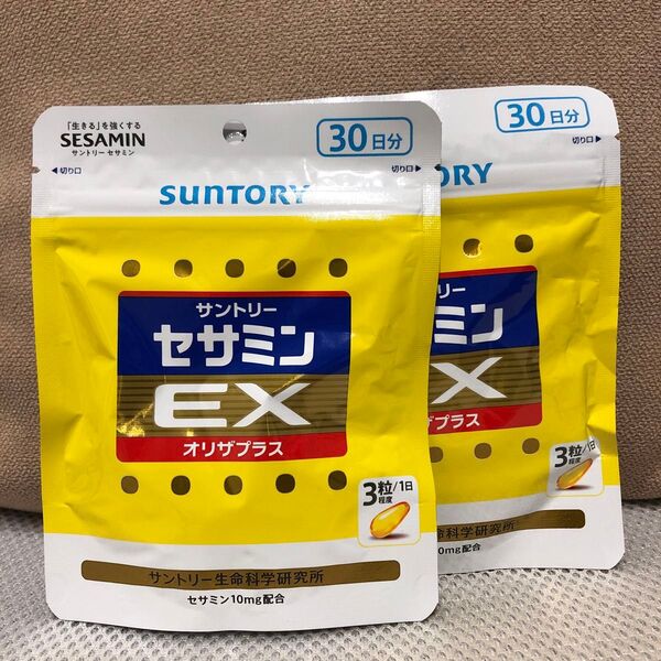 サントリー セサミンEX オリザプラス 90粒 30日分 パウチタイプ2袋(a1)