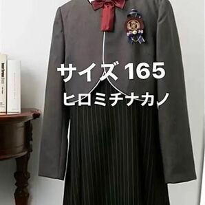 【美品 165】ヒロミチナカノ 女の子 フォーマル ワンピース ボレロ 卒業式