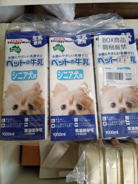 ドギーマン ペットの牛乳 シニア犬用 1000ml 12個セット
