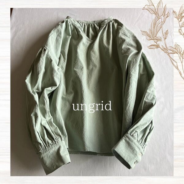 ungrid スリーブボリュームブラウス 長袖 アングリッド ゆったり カットソー レディース