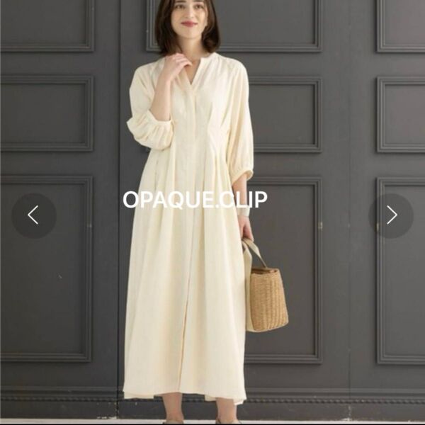 【新品・タグ付き】OPAQUE.CLIP リネン混 マキシ丈ロングワンピース