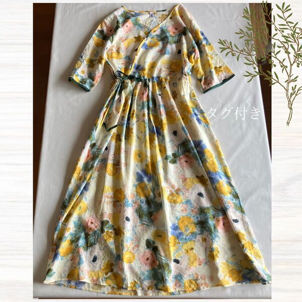 【新品・タグ付き】花柄ワンピース ロング イエロー Vネック 5分丈