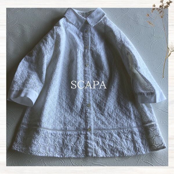 SCAPA スキャパ コットンレース刺繍ブラウス 白 シャツ カットソー M
