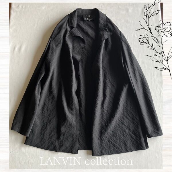 LANVIN COLLECTION 薄手ジャケット ブラック カーディガン 長袖