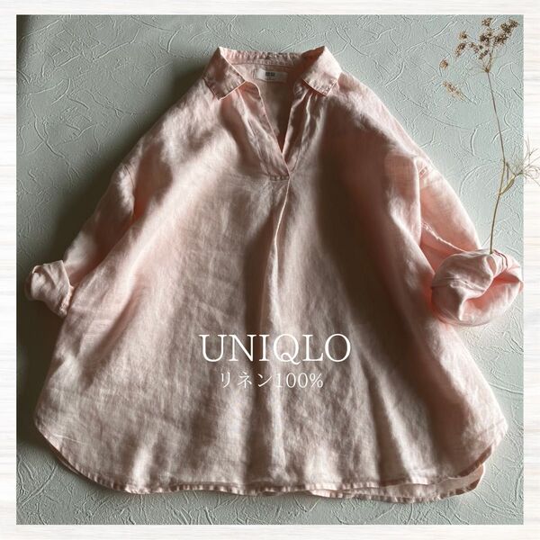 ユニクロ リネン100% ブラウス シャツ M ピンク UNIQLO スキッパー
