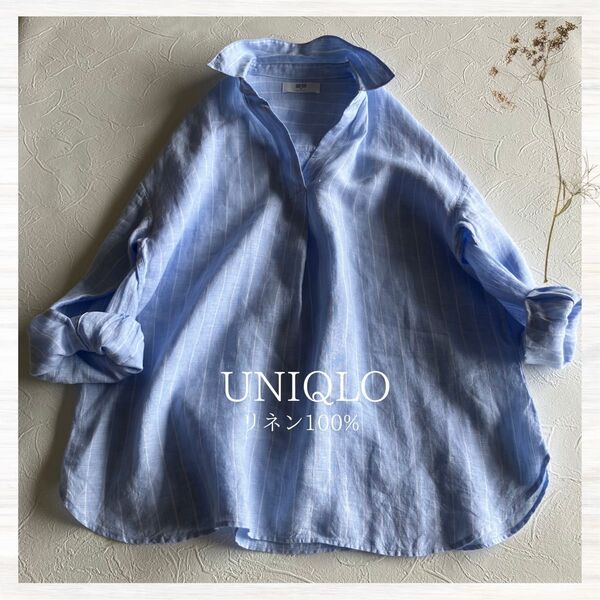 UNIQLO リネン100% 水色ストライプブラウス プルオーバーシャツ ユニクロ M