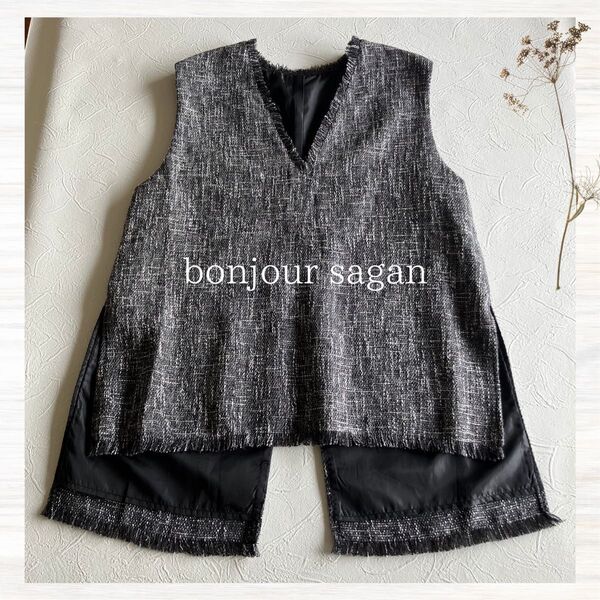 Bonjour sagan Vネックツイードベスト ジレ グレー ボンジュールサガン