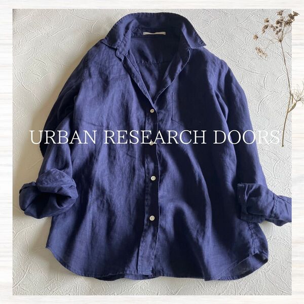 URBAN RESEARCH DOORS リネン100% ネイビーブラウス シャツ 長袖 アーバンリサーチ